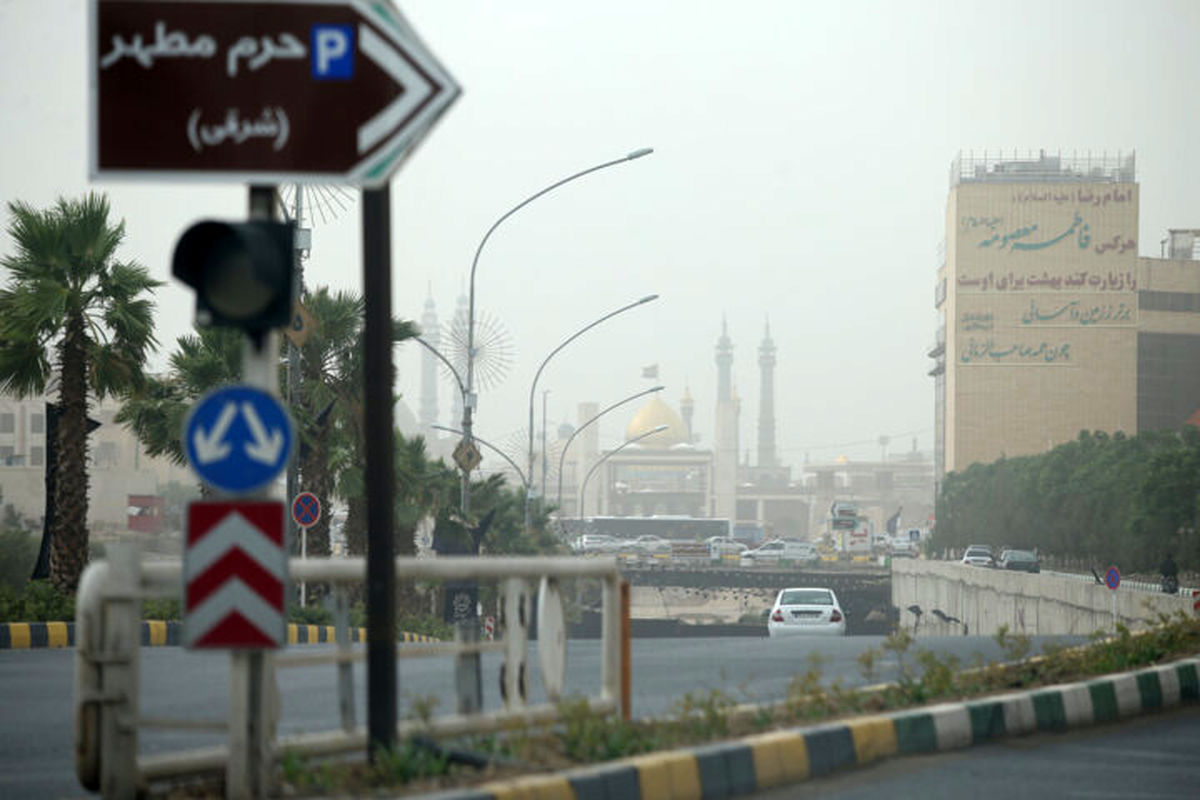 گردوخاک به قم رسید
