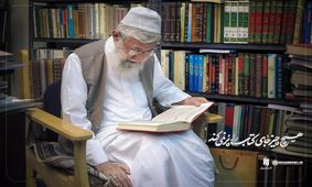 نگاهی به کتابخانه شخصی رهبر انقلاب؛ هم‌نشینی ملاصدار و منتسکیو!

