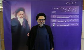 ماجرای صیانت مردم از موسیقی در دهه 60/ وقتی متحجران سرود «ای شهید مطهر» را حرام اعلام کردند