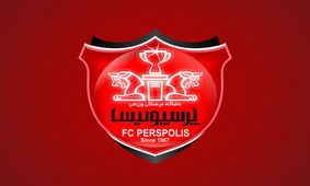 حمایت پرسپولیسی‌ها از سرپرست باشگاه