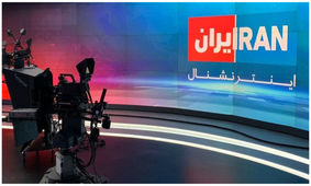 درآمد خبرنگاران شبکه ایران‌ اینترنشنال چقدر است؟