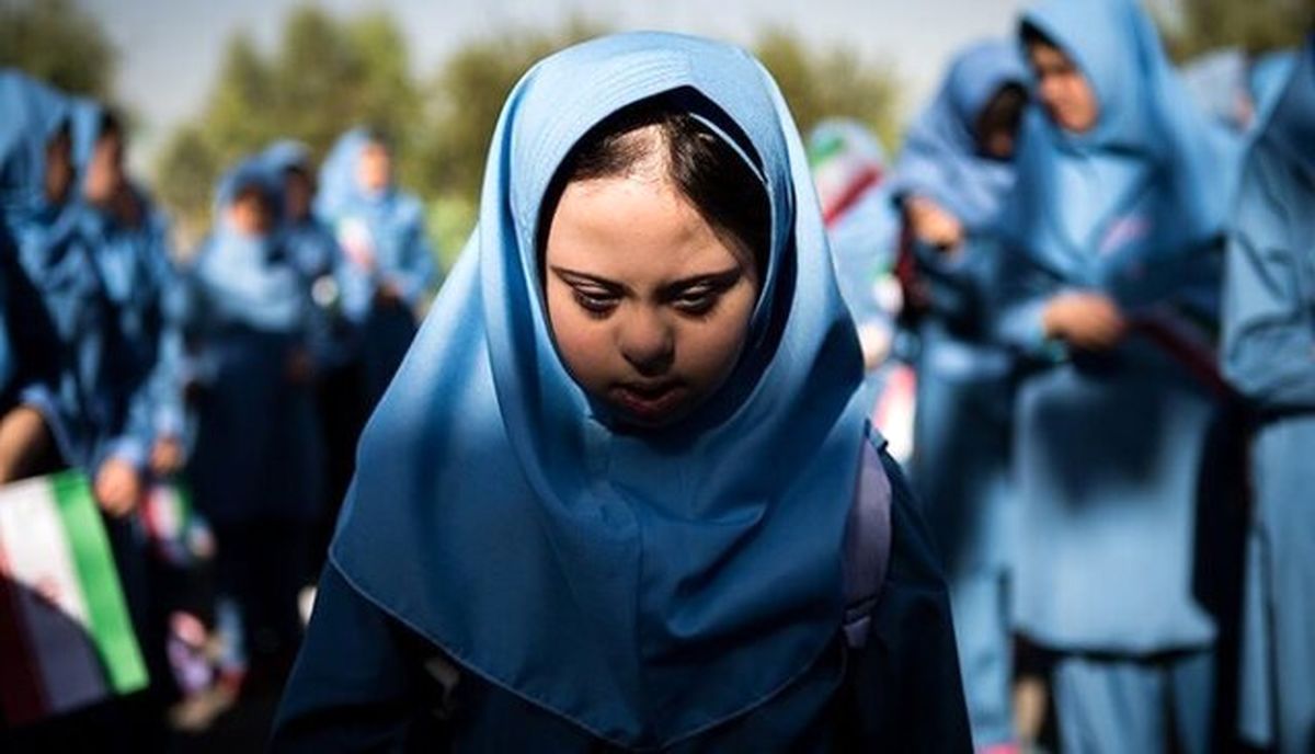 دانش‌آموزان با نیازهای ویژه در مدارس عادی تحصیل کنند