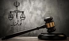 صدور دستور توقیف اموال ۱۲۹ نفر