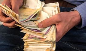 جزئیات عیدی کارگران برای سال ۱۴۰۳ 