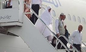 زائران چگونه می‌توانند داروی خاص را به حج ببرند؟