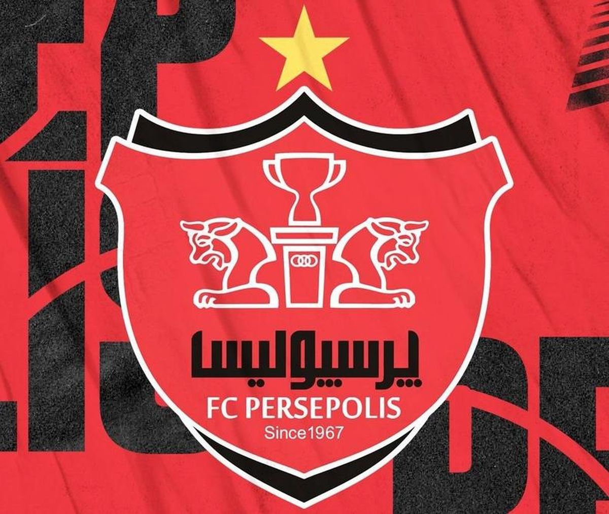 قطعی شدن محکومیت باشگاه پرسپولیس، درویش، پیروانی و گل‌محمدی

