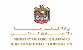 امارات مشارکت در جنگ علیه ایران را رد کرد
