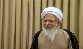 آیت الله جوادی آملی: ایجاد اختلاف، چه با قول چه با فعل و چه با سکوت، می‌شود محَرَّم