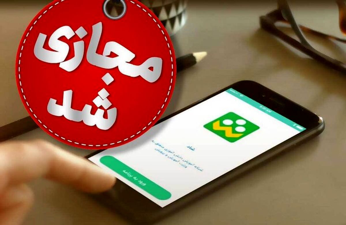 تعطیلی مدارس و دانشگاه‌های آبیک در روز شنبه به دلیل آلودگی هوا

