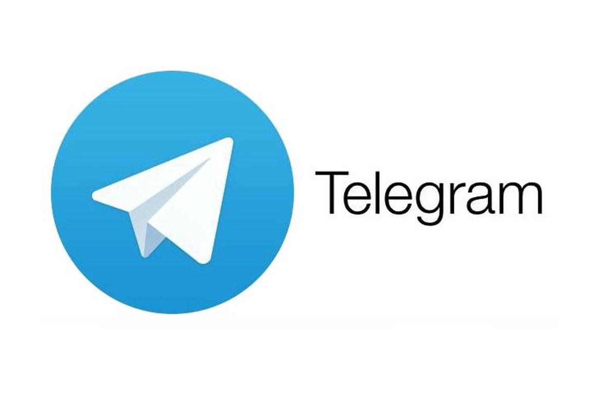شروط بازگشایی تلگرام در ایران