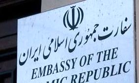 سفارت ایران در اوکراین: هموطنان ایرانی خاک مولداوی را ترک کنند
