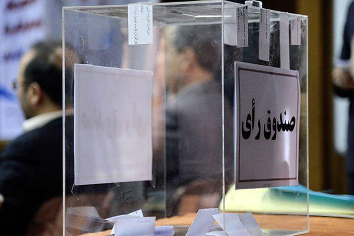 ثبت نام ۱۱ کاندیدا برای انتخابات فدراسیون ورزش‌های رزمی

