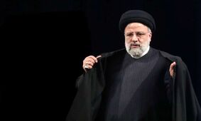 تاسیس «اندیشه حکومت‌داری شهید رئیسی»، واکنش‌های مثبتی در بین اقشار مختلف جامعه داشته است