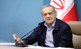 روزنامه هم میهن: سیاست وفاق پزشکیان شکست خورده