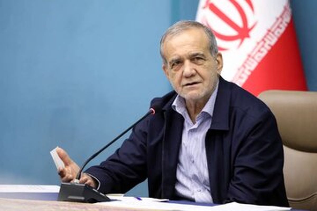 روزنامه هم میهن: سیاست وفاق پزشکیان شکست خورده