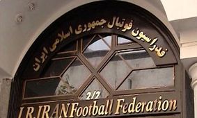 آخرین خبرها از پرونده بزرگ فساد در سکوت فدراسیون و کمیته اخلاق؛ این پرونده یک استعفای دسته جمعی می‌طلبد
