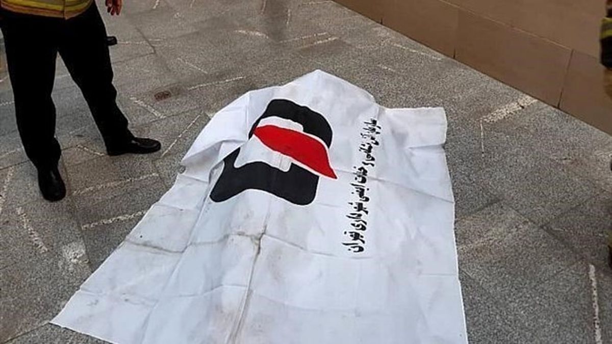 کشف جنازه گونی پیچ شده در کنار خیابان سرآسیاب ملارد 