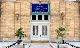 سفیر انگلیس به وزارت امور خارجه احضار شد

