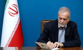 پزشکیان: تمام توان و ظرفیت‌ها را برای بهبود شرایط معلمان به کار گرفته‌ام