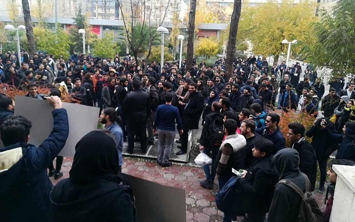 مطالبات متولدین دهه‌های ۷۰ و ۸۰ کشور 