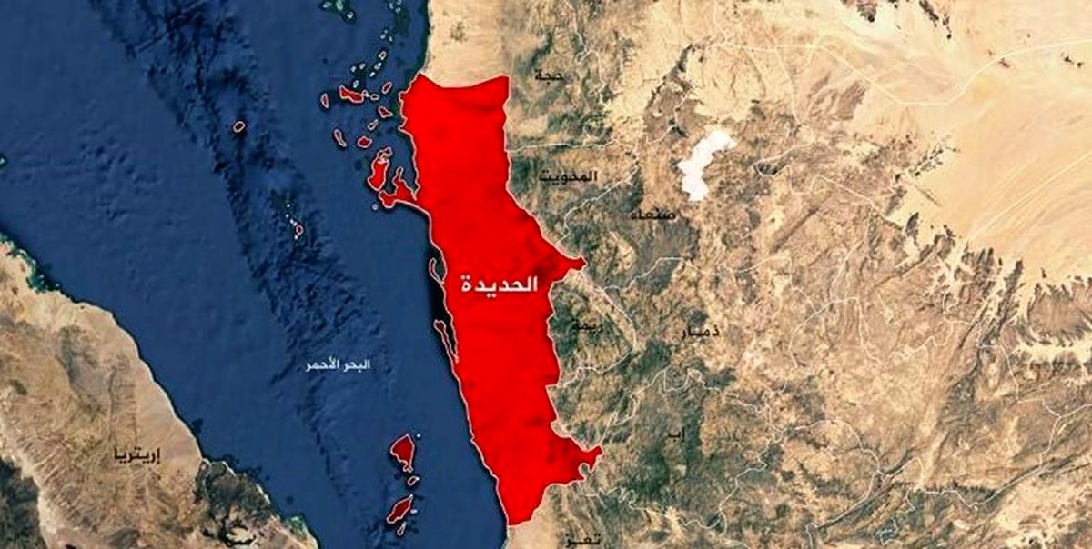 شنیده شدن صدای 2 انفجار مهیب در غرب یمن

