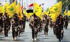 فرهیختگان با بازنشر ویدئویی از ایران اینترنشنال به شایعه حضور حشدالشعبی در ناآرامی های ایران پرداخت