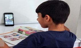 مدارس ابتدایی اراک فردا سه‌شنبه غیرحضوری شدند

