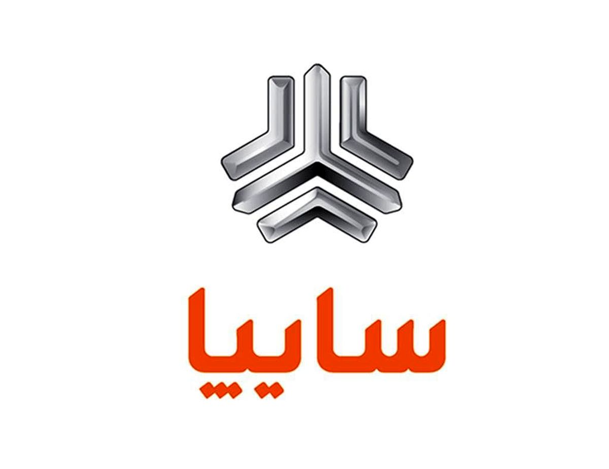 شرایط فروش وانت سایپا ۱۵۱ ارتقاء یافته (GX) 