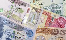 افزایش قیمت دینار عراق و درهم امارات