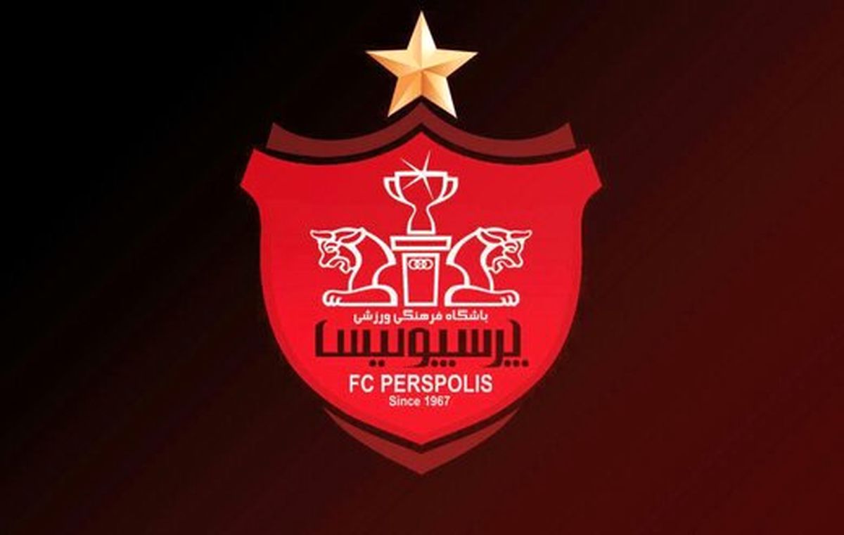 پرونده پرسپولیس در فیفا مختومه شد