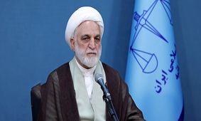 سخنان رئیس قوه قضاییه در دیدار با قضات و کارکنان قضایی استان اردبیل/ ویدئو