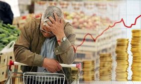 نرخ تورم در فروردین‌ماه ۱۴۰۵ معادل  ۵۰.۶ درصد شد