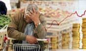 نرخ تورم در فروردین‌ماه ۱۴۰۵ معادل  ۵۰.۶ درصد شد