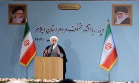 دستور ‌رئیس قوه قضائیه به قضات: برای مهریه‌ مرد را زندانی نکنید/ عوارض و تبعاتی دارد


