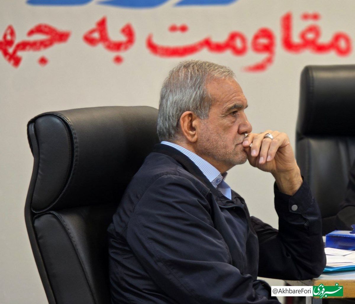 پزشکیان: برای کمک به مشارکت پرشور وارد صحنه رقابت شدم

