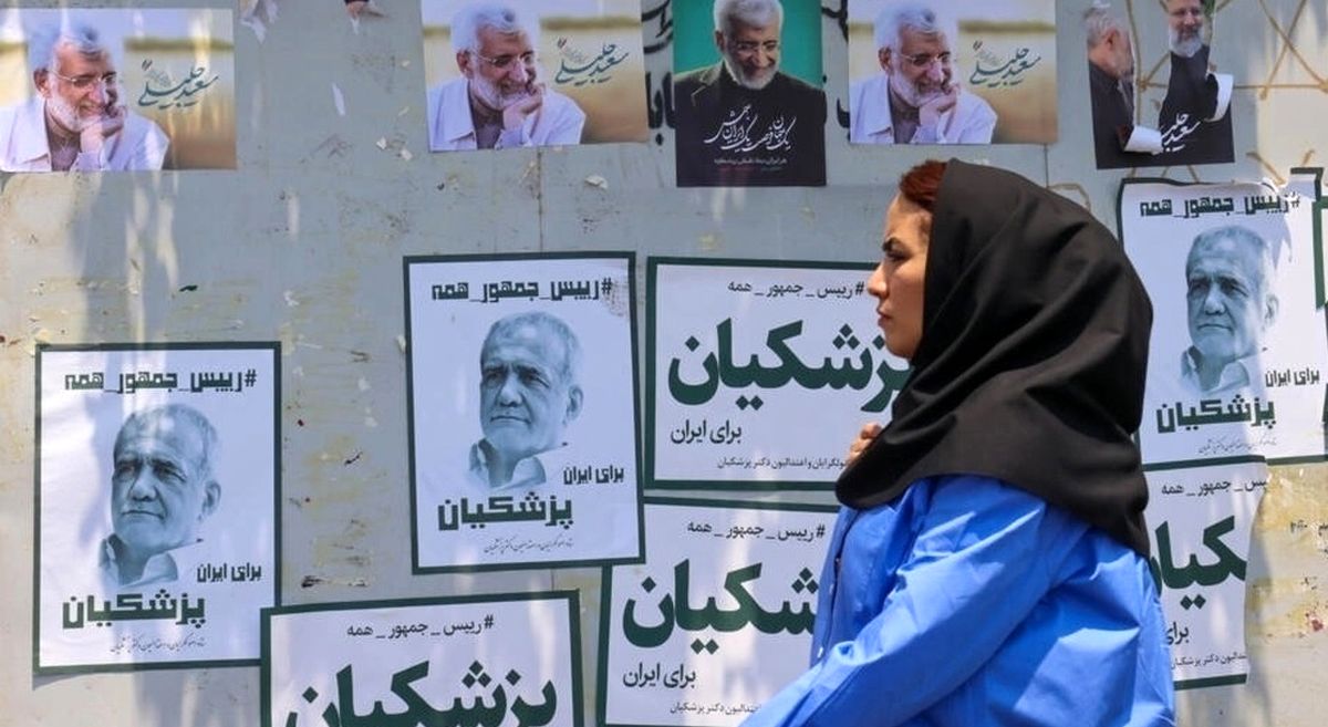 آیا «ما» به «پزشکیان» رأی می‌دهیم؟