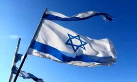 چاس فریمن: اسرائیل می‌خواهد ایران را تجزیه کند، پس از آن نوبت ترکیه است!
