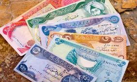 تفاوت ۱.۳ میلیونی ارز آزاد و اربعین