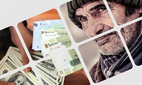 انتقاد بازنشستگان به شکل افزایش حقوق مستمری بگیران