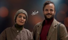 رونمایی از همسرِ کارگردان جوان در اکران فیلمش/ ویدئو