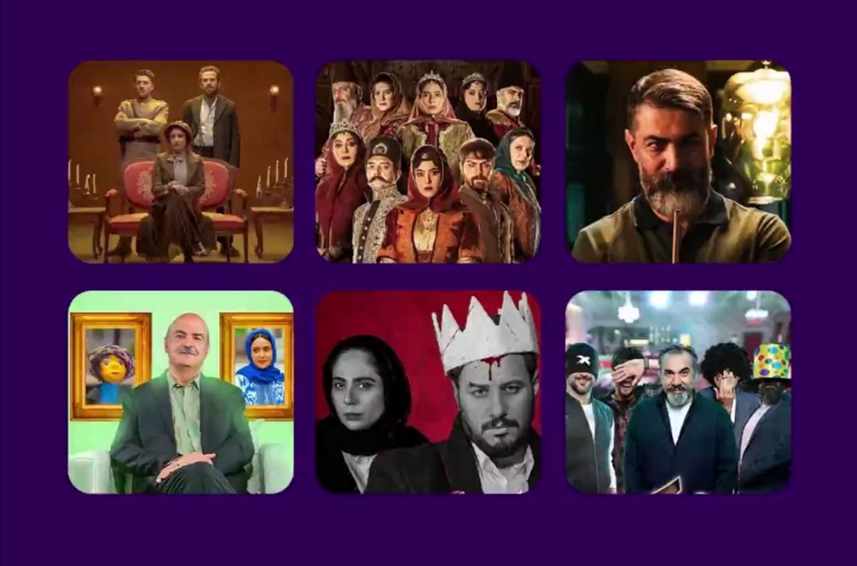 باخت صداوسیما به شبکه نمایش خانگی