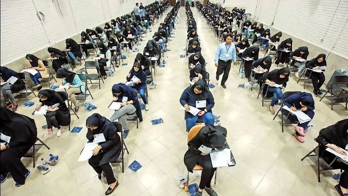 کنکوری‌ها بخوانند؛ جزئیات نوبت اول آزمون سراسری ۱۴۰۴