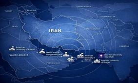 کدام دانشگاه های آمریکا در منطقه هدف مشروع حمله موشکی هستند؟