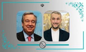 گفت و گوی تلفنی امیر عبداللهیان و دبیرکل سازمان ملل در مورد مذاکرات وین

