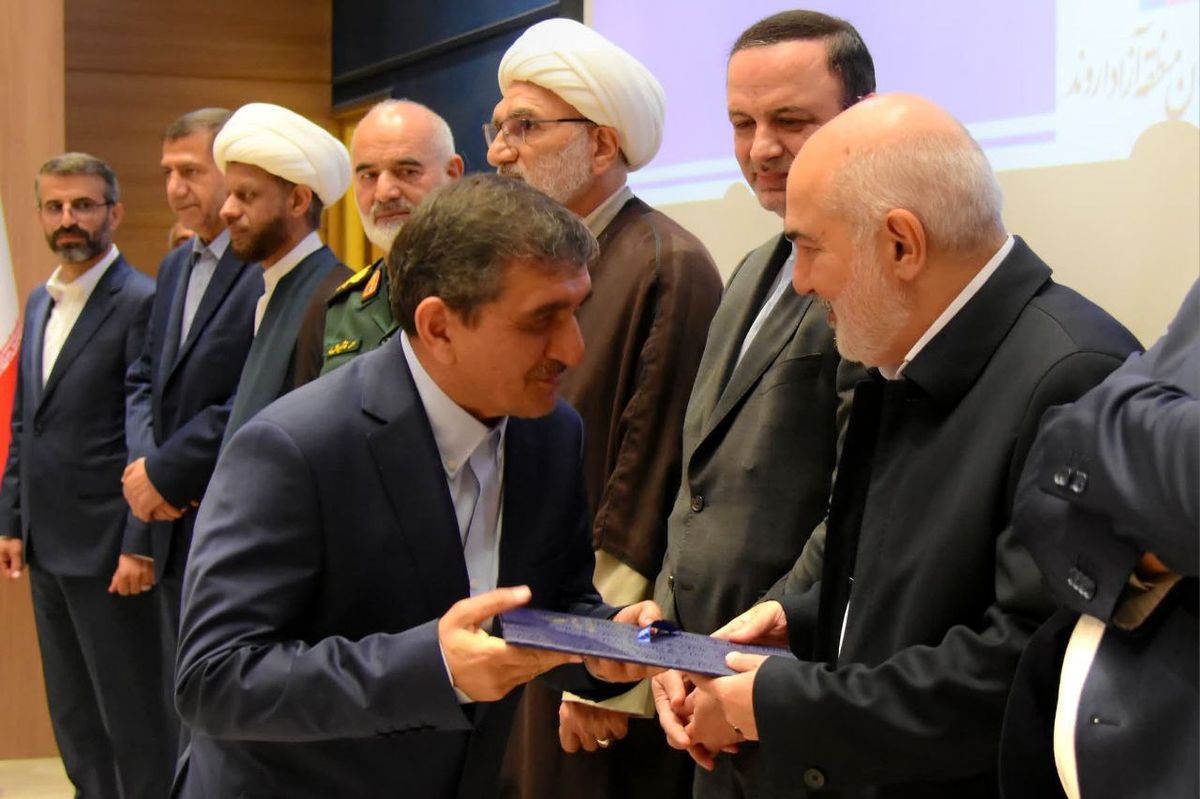 آیین تکریم و معارفه مدیرعامل سازمان منطقه آزاد اروند برگزار شد