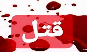 قتل نوجوان 16 ساله در دعوای خیابانی