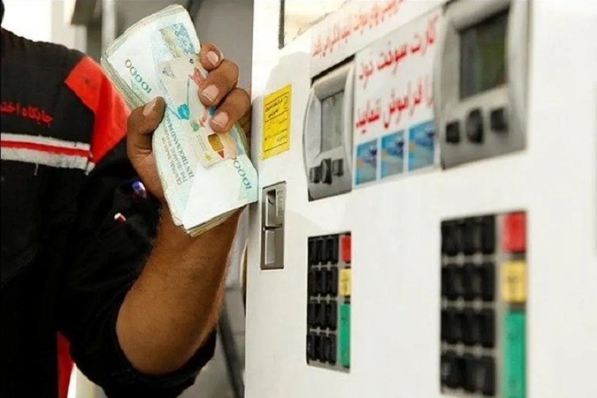 تکلیف بنزین در سال ۱۴۰۳ مشخص شد/ قیمت بنزین چه تغییری می‌کند؟