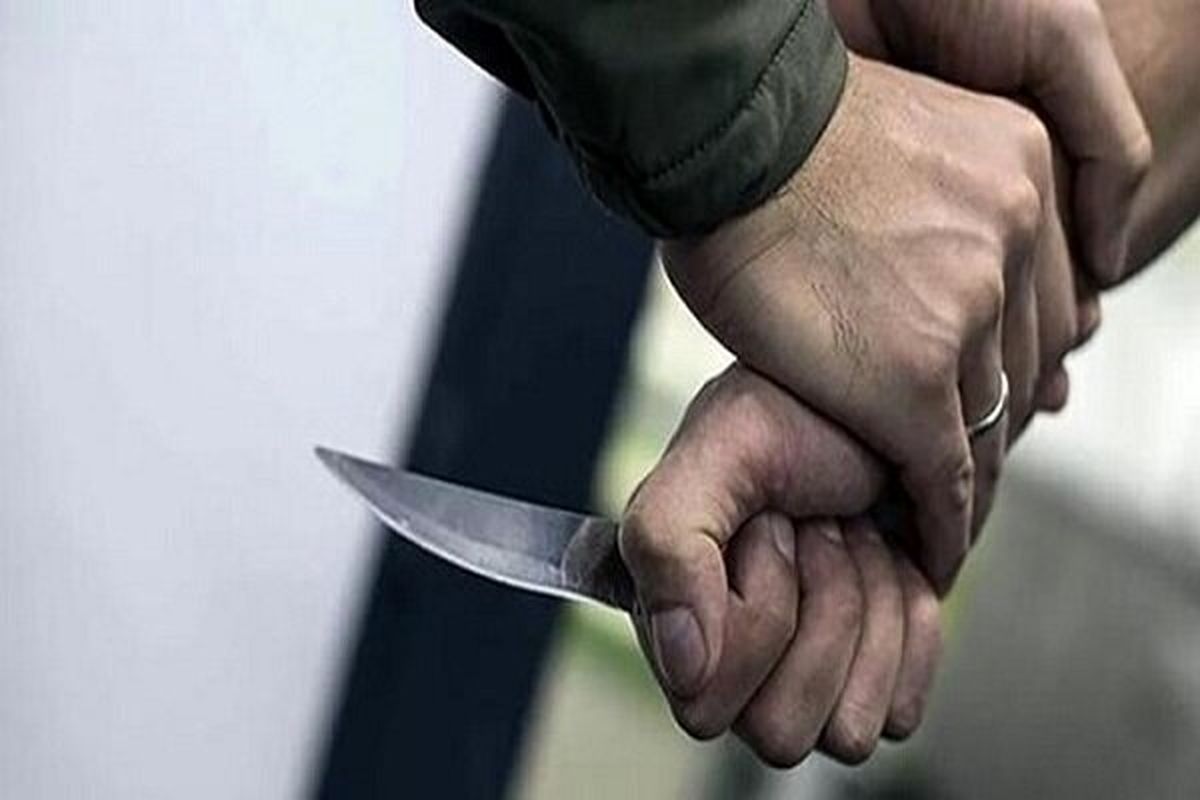 در رشت اتفاق افتاد؛ چاقو کشی در مدرسه