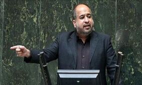 نماینده مجلس: خروج ایران از NPT در دست بررسی است