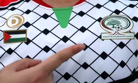 شهادت ۶۶۳ فوتبالیست فلسطینی به دست نظامیان صهیونیست در غزه

